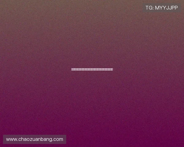 最新六合彩正规网址大全，提供稳定安全的在线博彩体验指南