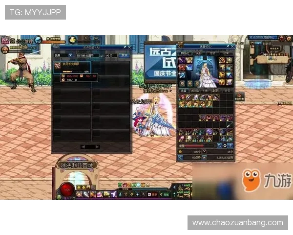 永利博电竞会员注册成功后如何激活账号及享受专属福利的完整攻略