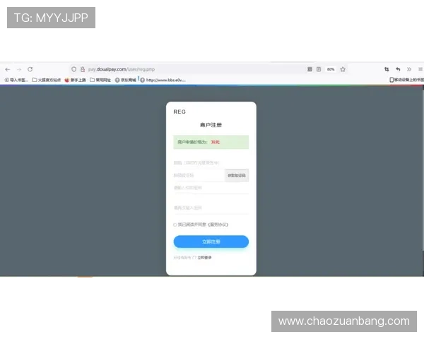 海洋之神地址登录入口2026年最新版本官方入口地址推荐